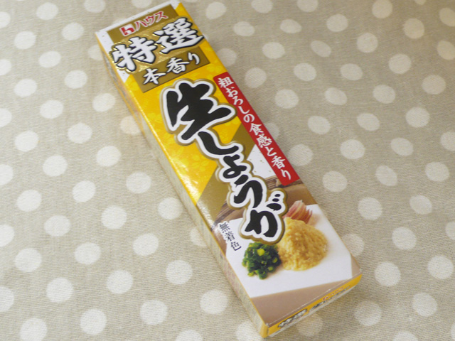 特選本香り 生しょうが