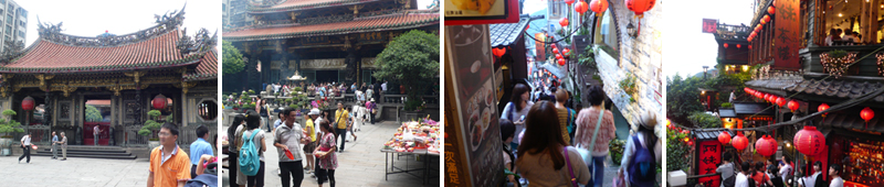 台湾旅行レポート