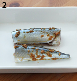 もうシミは増やさない 秋刀魚のしょうゆ麹炊き込み麹ごはん(体が喜ぶ美容ごはん しょうゆ麹 活用レシピ)
