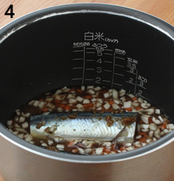 もうシミは増やさない 秋刀魚のしょうゆ麹炊き込み麹ごはん(体が喜ぶ美容ごはん しょうゆ麹 活用レシピ)