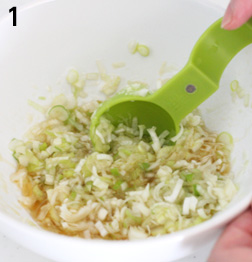 しいたけの塩ネギ焼き(体が喜ぶ美容ごはん きのこ活用レシピ)